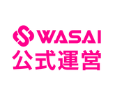 WASAI(ワサイ)｜公式オンラインストア – WASAI(ワサイ)株式会社和才