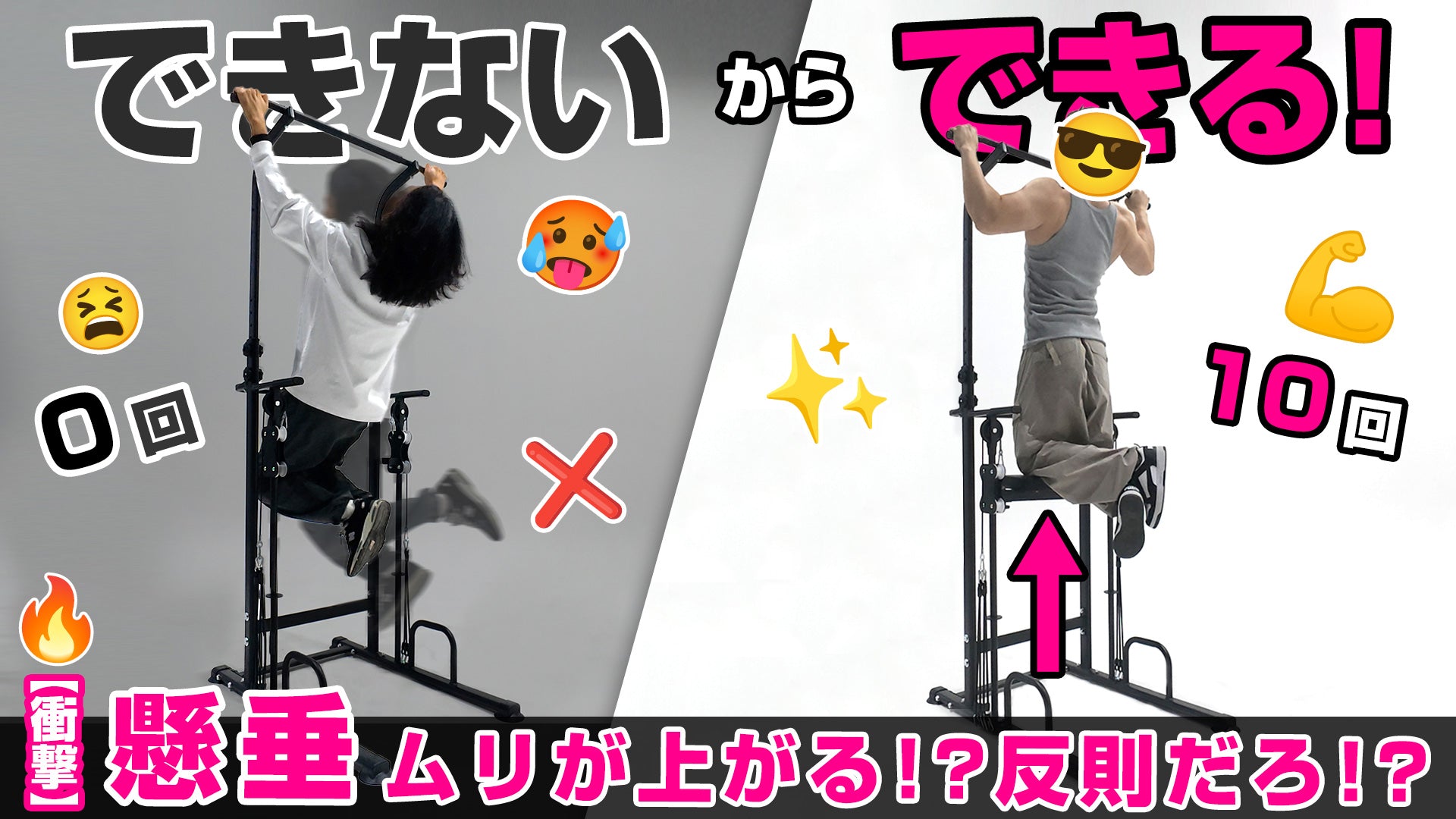 WASAI(ワサイ)｜公式オンラインストア – WASAI(ワサイ)株式会社和才