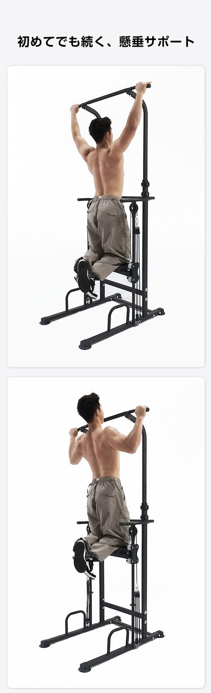 WASAI MK-TH300 アシスト付き懸垂マシン｜左右計8本バンドで補助調整・高さ10段階・耐荷重150kg（ディップス/プッシュアップ対応）